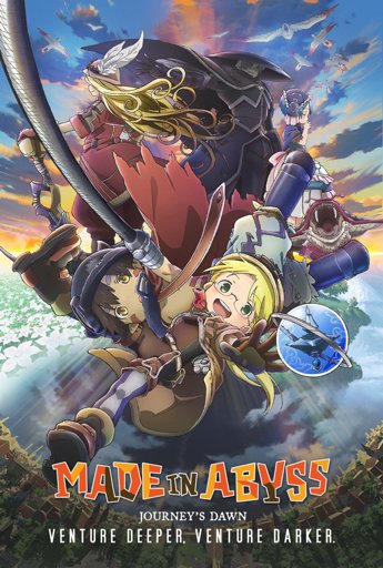 Made In Abyss ص نع في أبس Wiki One Piece Arabic Amino