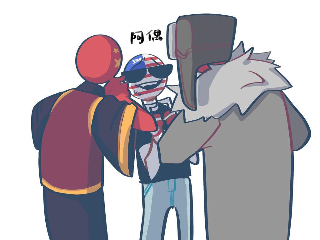 囤图×3 | countryhumans cn☆ amino