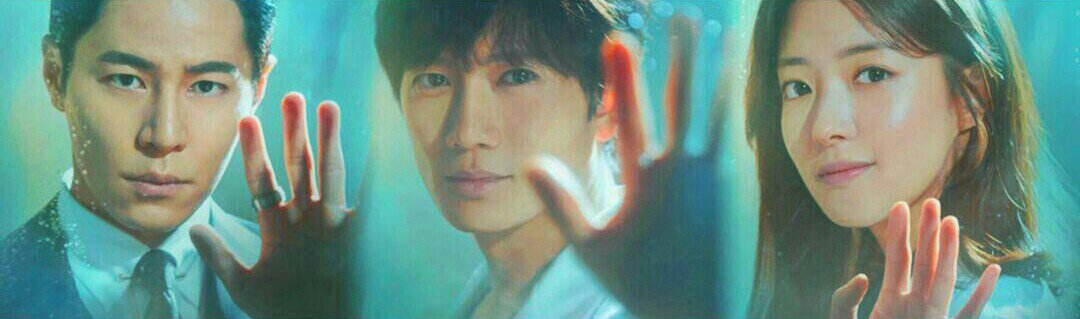 Doctor John | Wiki | •K-DRAMA• Amino