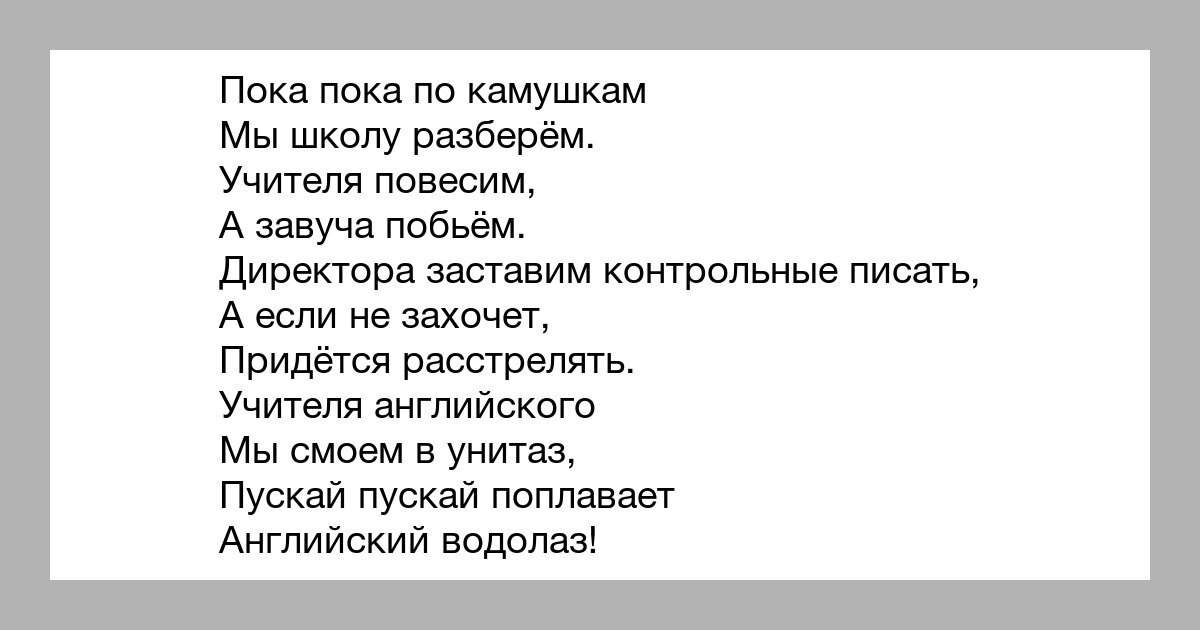 Девка разводит на секс умелых ботанов заучек