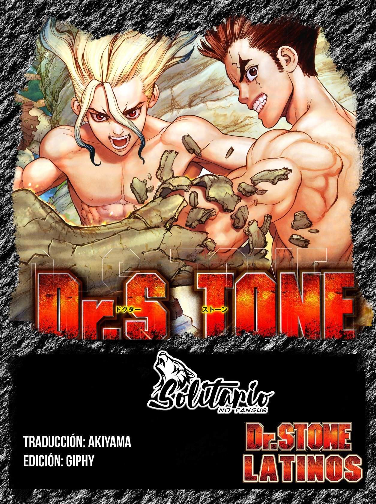 115 Dr Stone Wiki Shonen Amino Amino