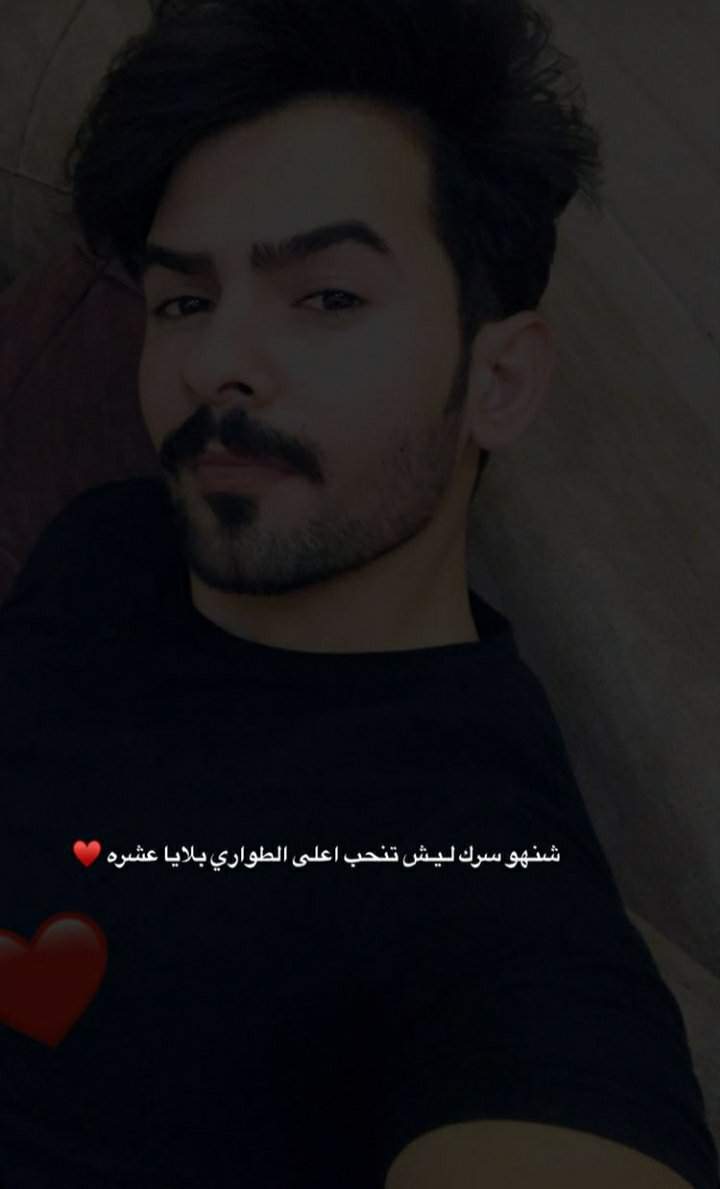 حسེ̲ٓسوꪆن ،🤦🏿‍♂🖤ٰֆء Wiki You Tube Arabic Amino