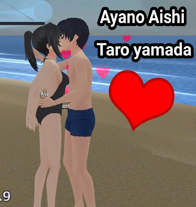 Ayano Aishi and Taro yamada kiss summer Yandere Simulator Amino.