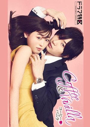 Coffee And Vanilla J-drama Review (from What Has Been Released 