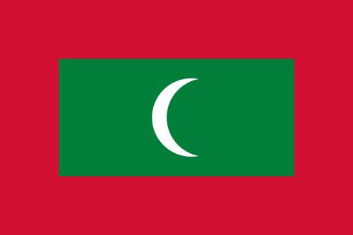 المالديف Wiki Travel AR Amino