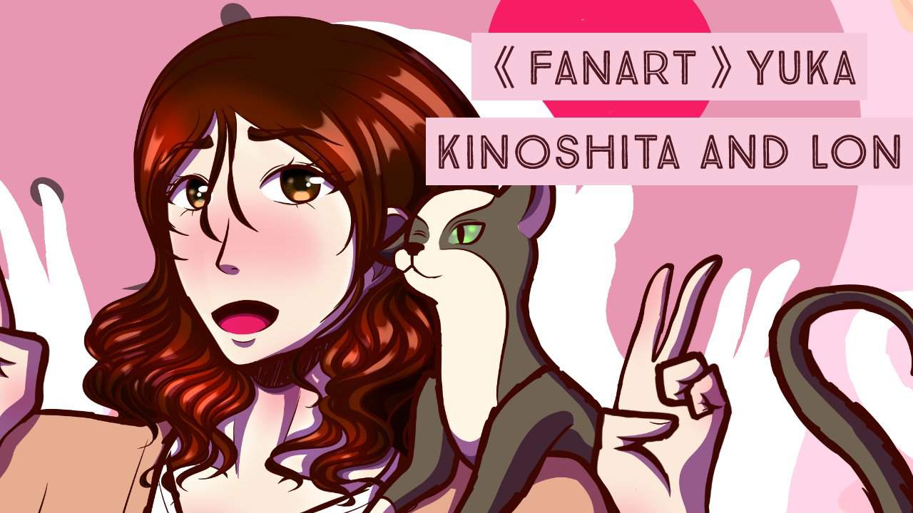 youtuber-fanart-yuka-kinoshita-speedpaint-speedpaint-amino