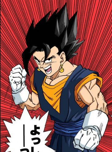 Vegetto | Wiki | •Cómics• Amino