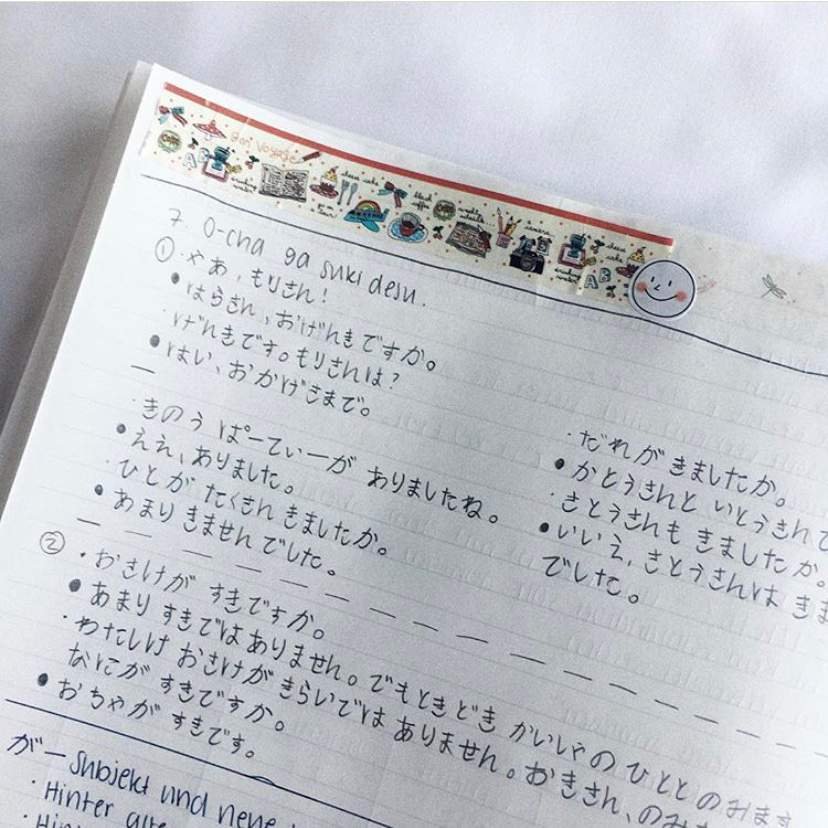 japanese notes ep. 2 (๑˃̵ᴗ˂̵) Studying Amino Amino