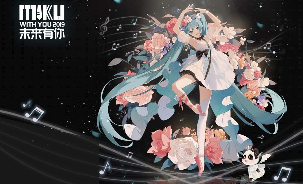 hatsune miku miku with you 2019