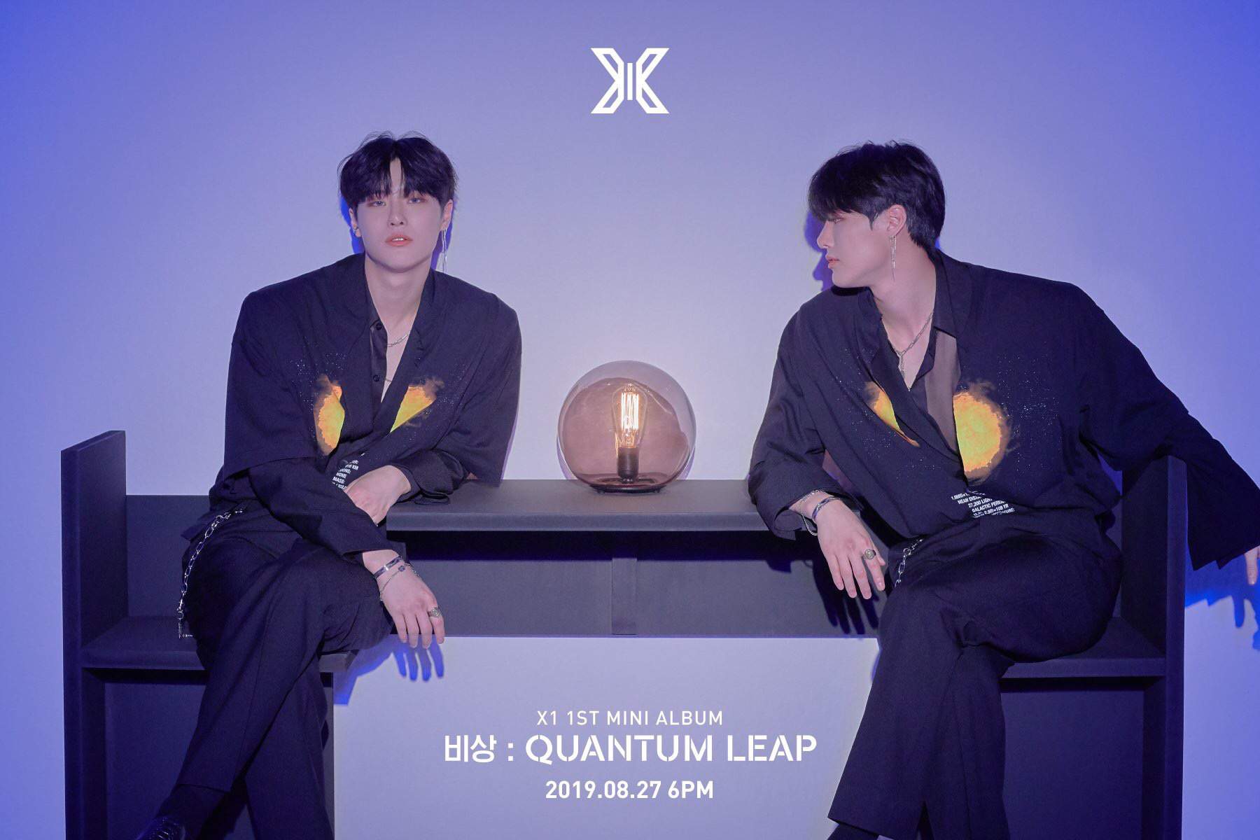 X1 "비상 : QUANTUM LEAP" Teasers #3 | La Kpop Francaise Amino