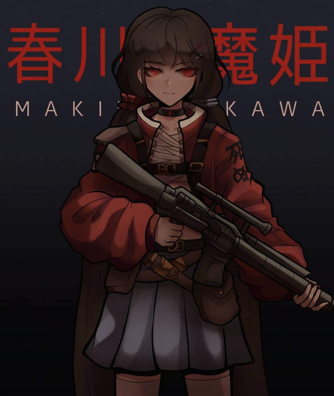 Maki Harukawa Dakimakura