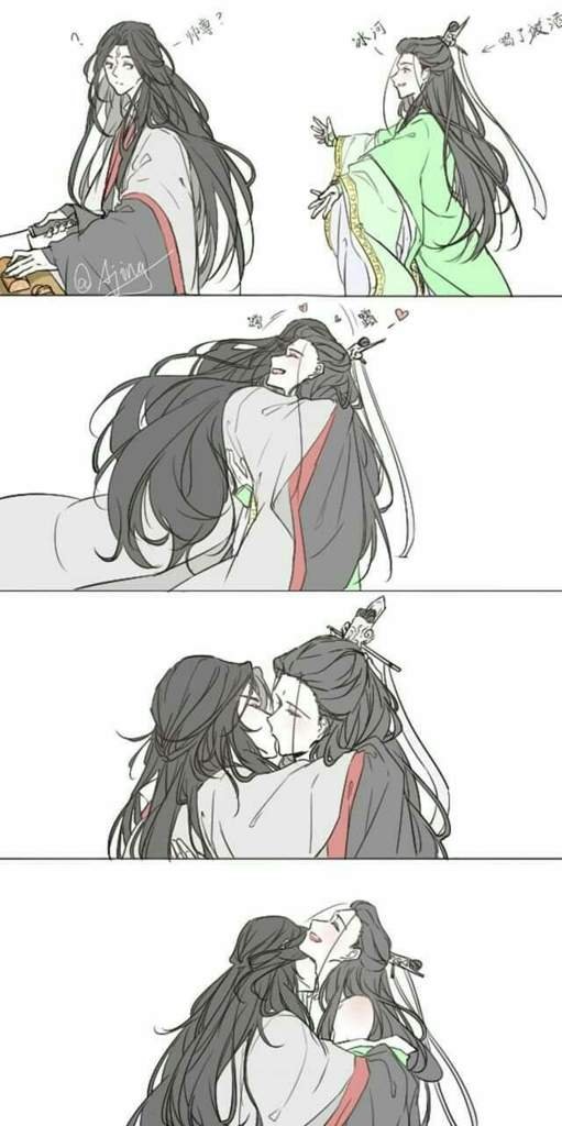 ♥️"Система"Спаси-Себя-Сам" для главного злодея" | 3♥️ | Аниме Amino Amino
