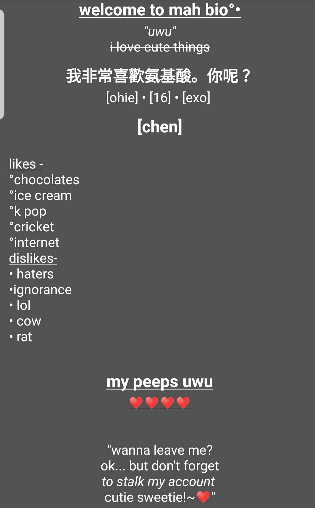 Short Amino Bio Template