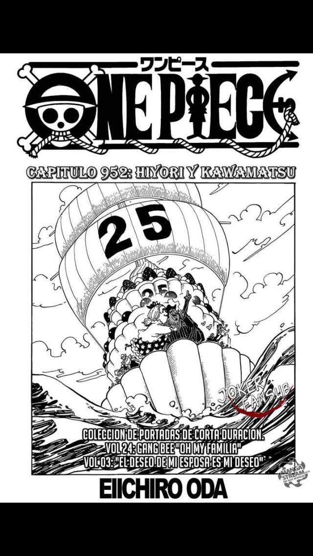 One Piece Manga 952 One Piece Amino