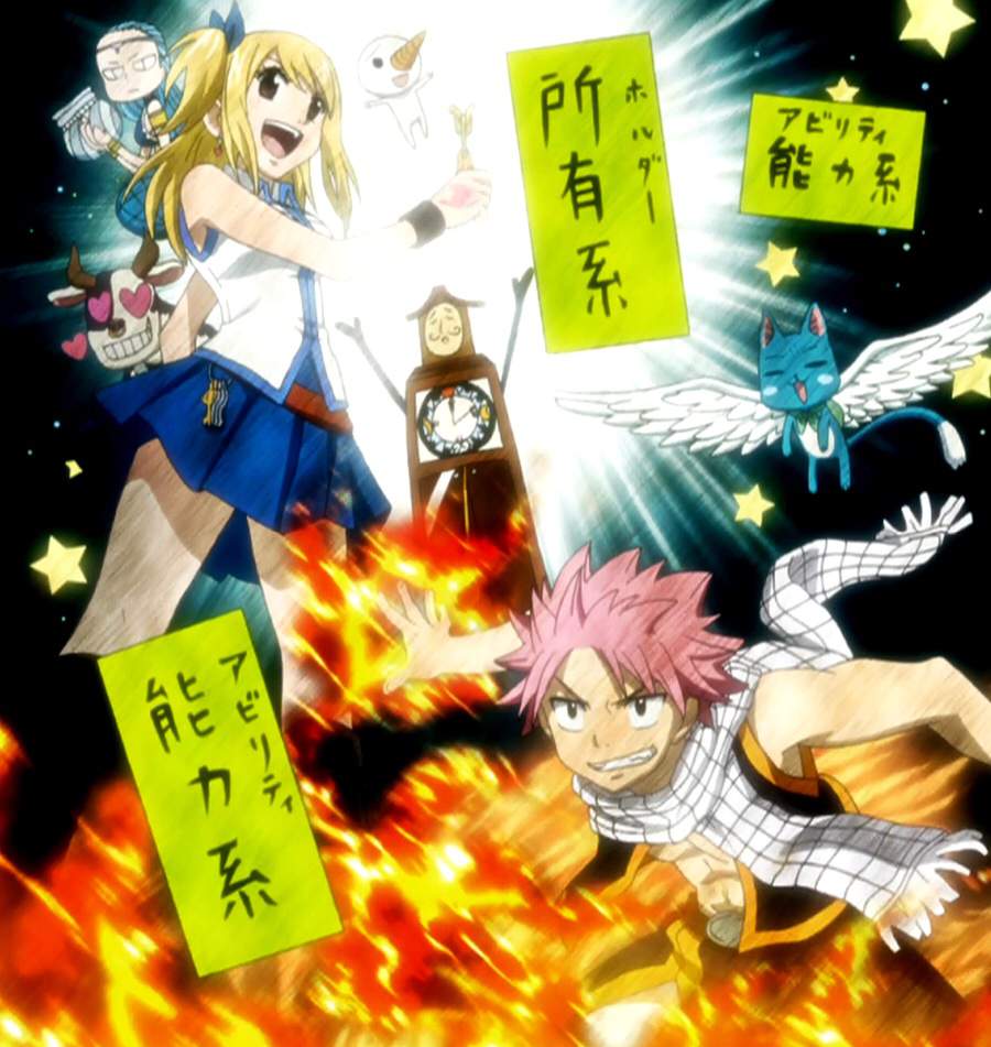 fairy-tail-magic-template-wiki-fairy-tail-amino