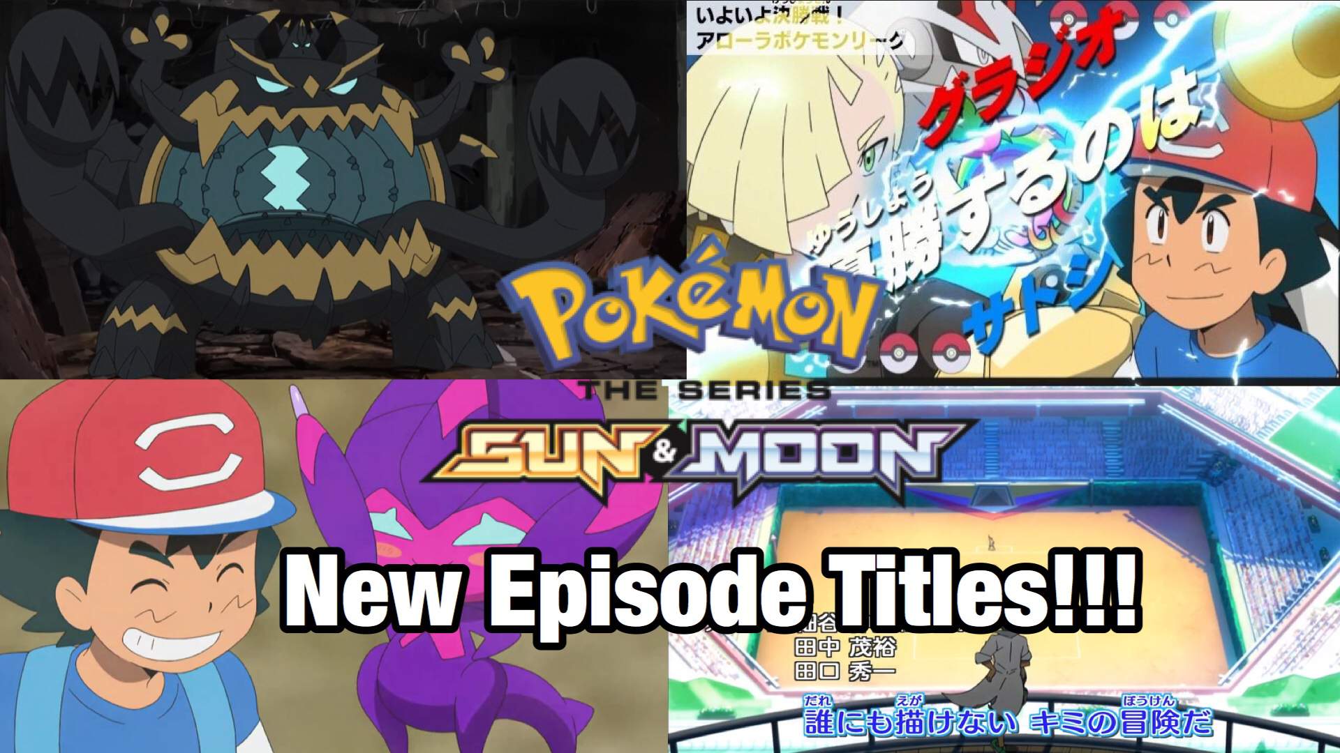 Pokemon New Episode