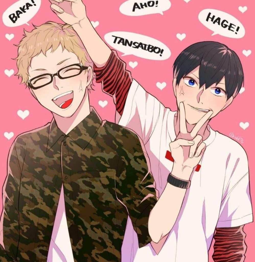 Yaoi #5/ Kageyama x tsukishima | •Anime• Amino
