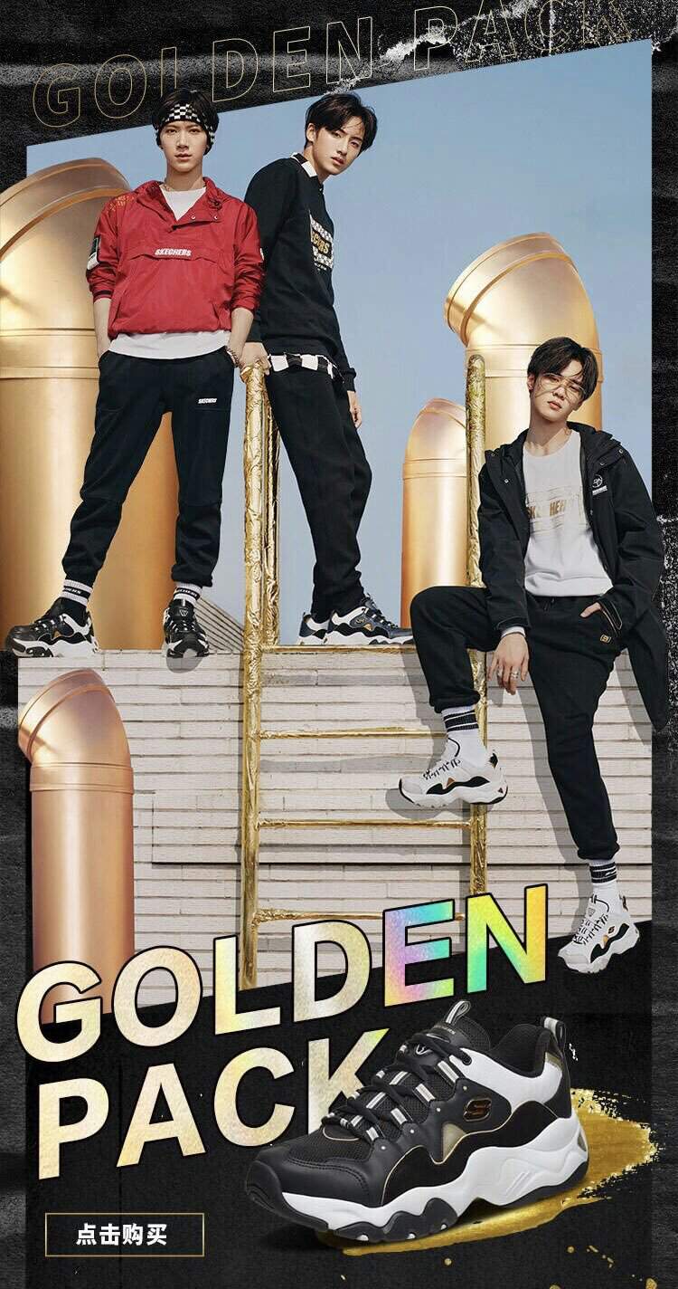 wayv skechers shoes
