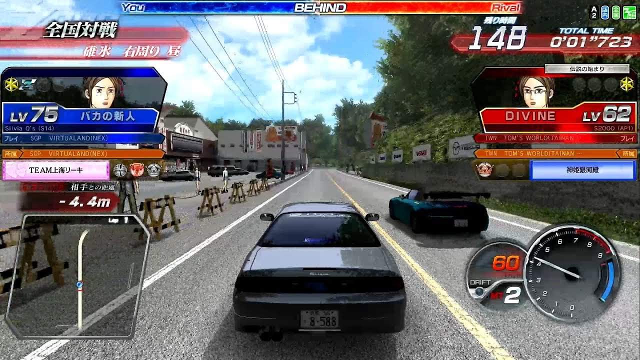 initial d extreme stage pc game