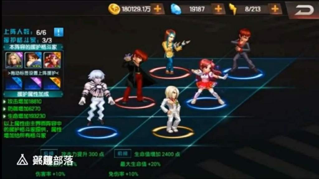 Combo Kof 98 Kof 98 Golpes Terry