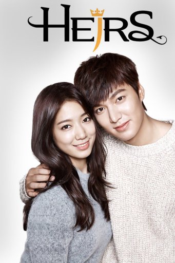 Heirs ♛ Wiki K Drama Amino