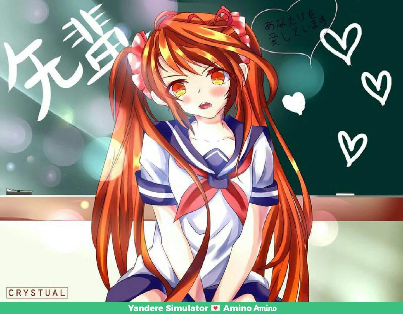 Osana Najimi Wiki Yandere Simulator 💌 Amino Amino