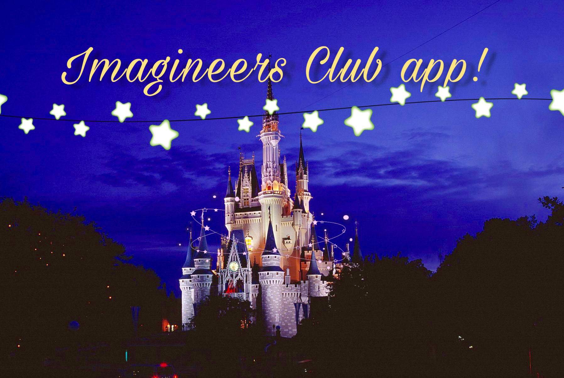 Imagineers Club Application | Disney Amino