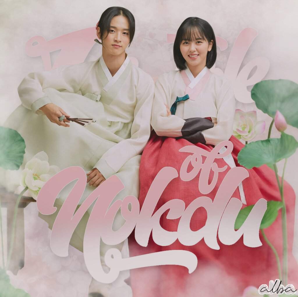 The Tale Of Nokdu Wiki K DRAMA Amino