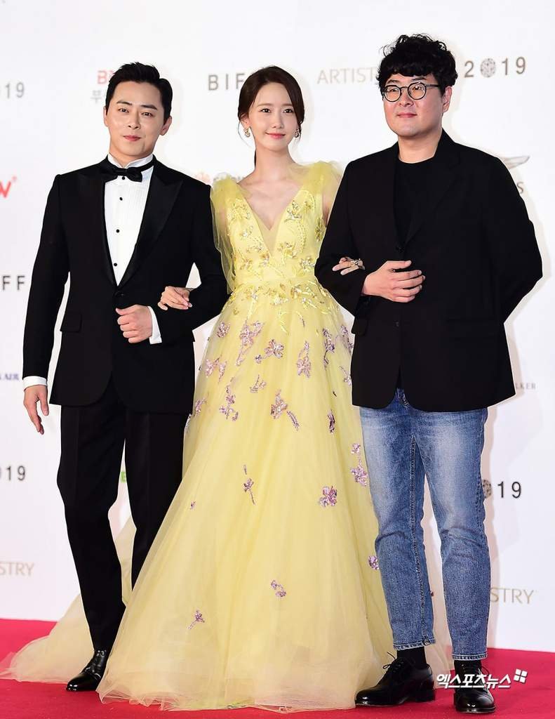yoona red carpet