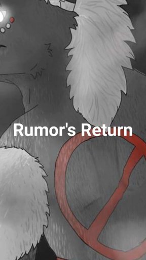 amino-Rumor Has It-c5277e5a