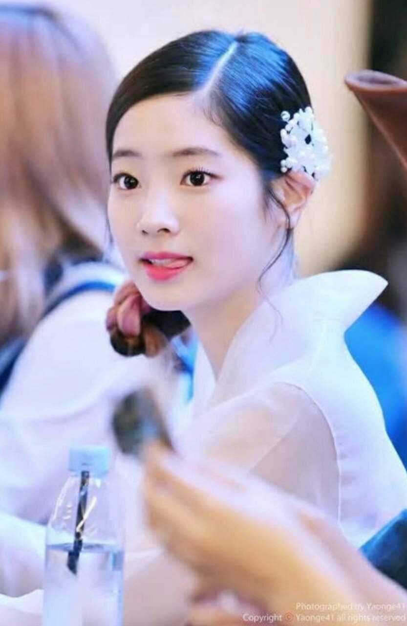 Dahyun Wiki Twice Amino