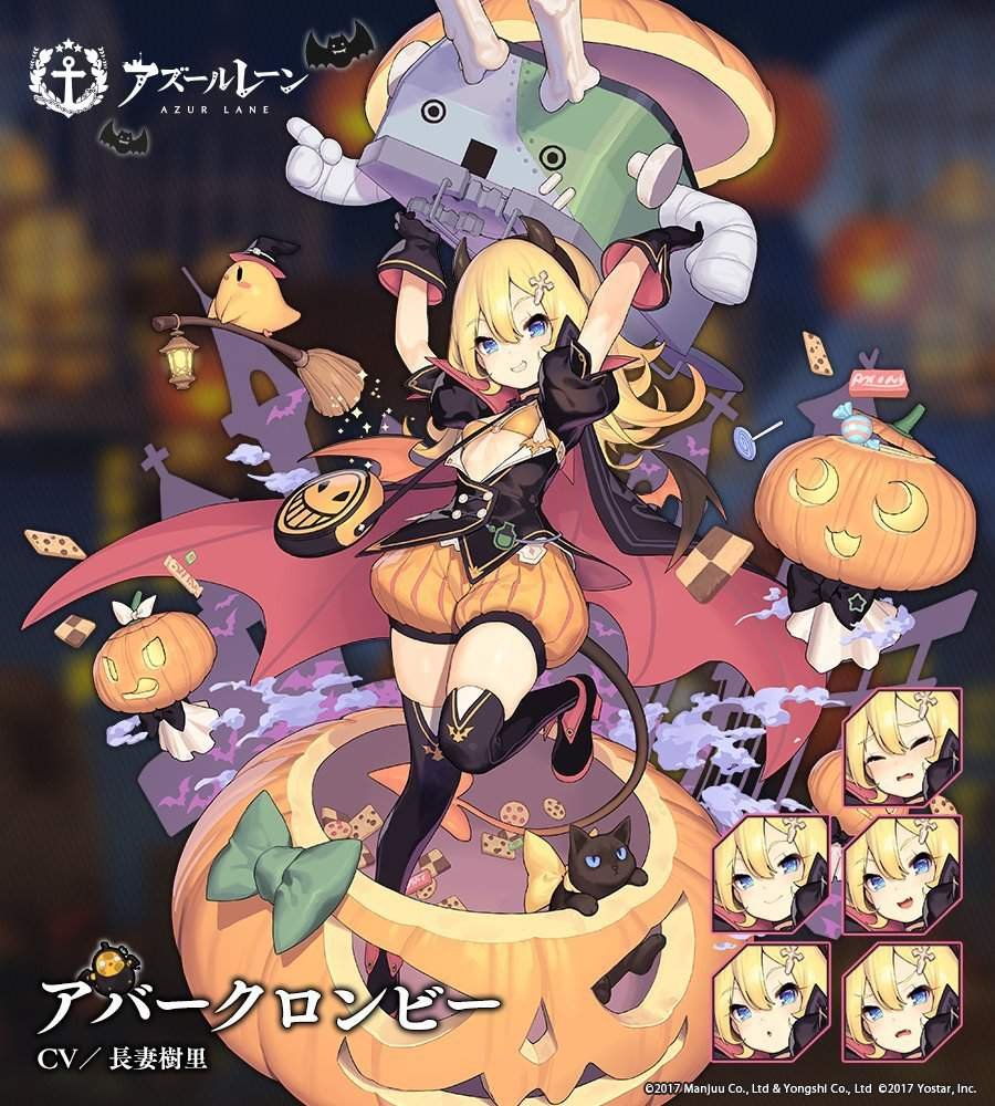 Hms Abercombie Halloween Skin Coming Soon Azur Lane Amino Amino