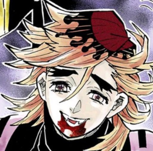 Kimetsu No Yaiba Daki Wiki - AnimeWpapers | Demon Slayer