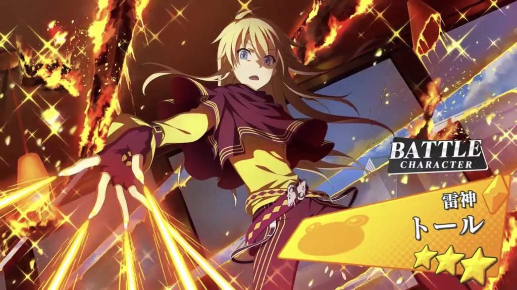 Almighty Thor Toaru Majutsu No Index Imaginary Fest Vs Index