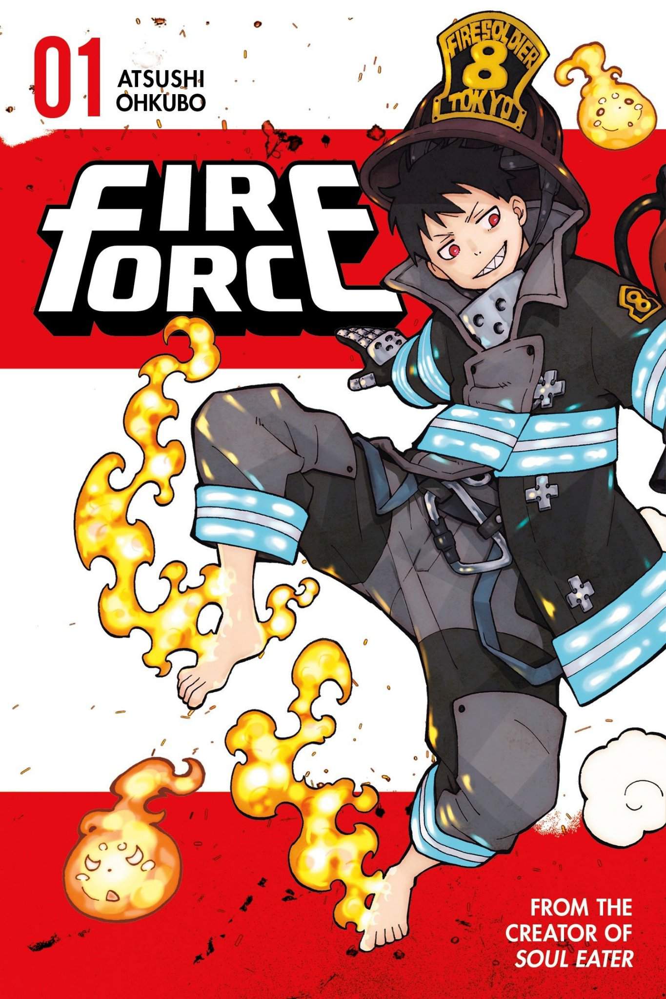 Fire Force | Anime Amino