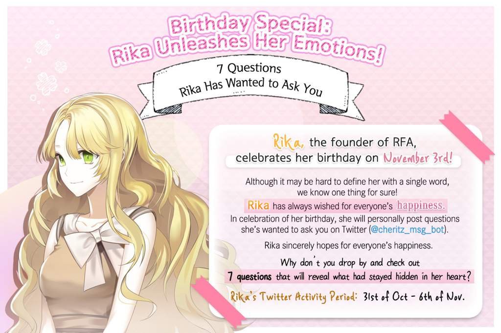 Mm Rika S Birthday Event In Game Updates Mystic Messenger Amino Mm Rika S Birthday Event In Game Updates Mystic Messenger Amino
