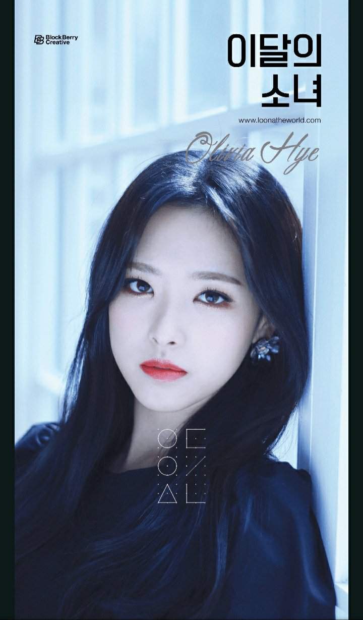 Olivia Hye Wiki Loo Amino Amino