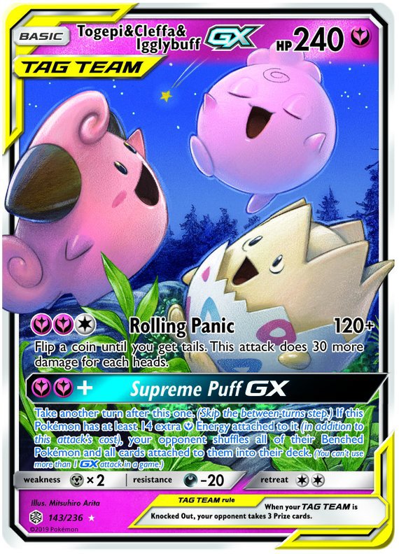 cosmic eclipse card list