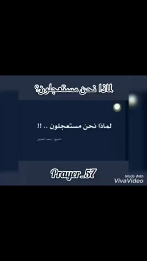 amino-عبير / ANR-6595547f