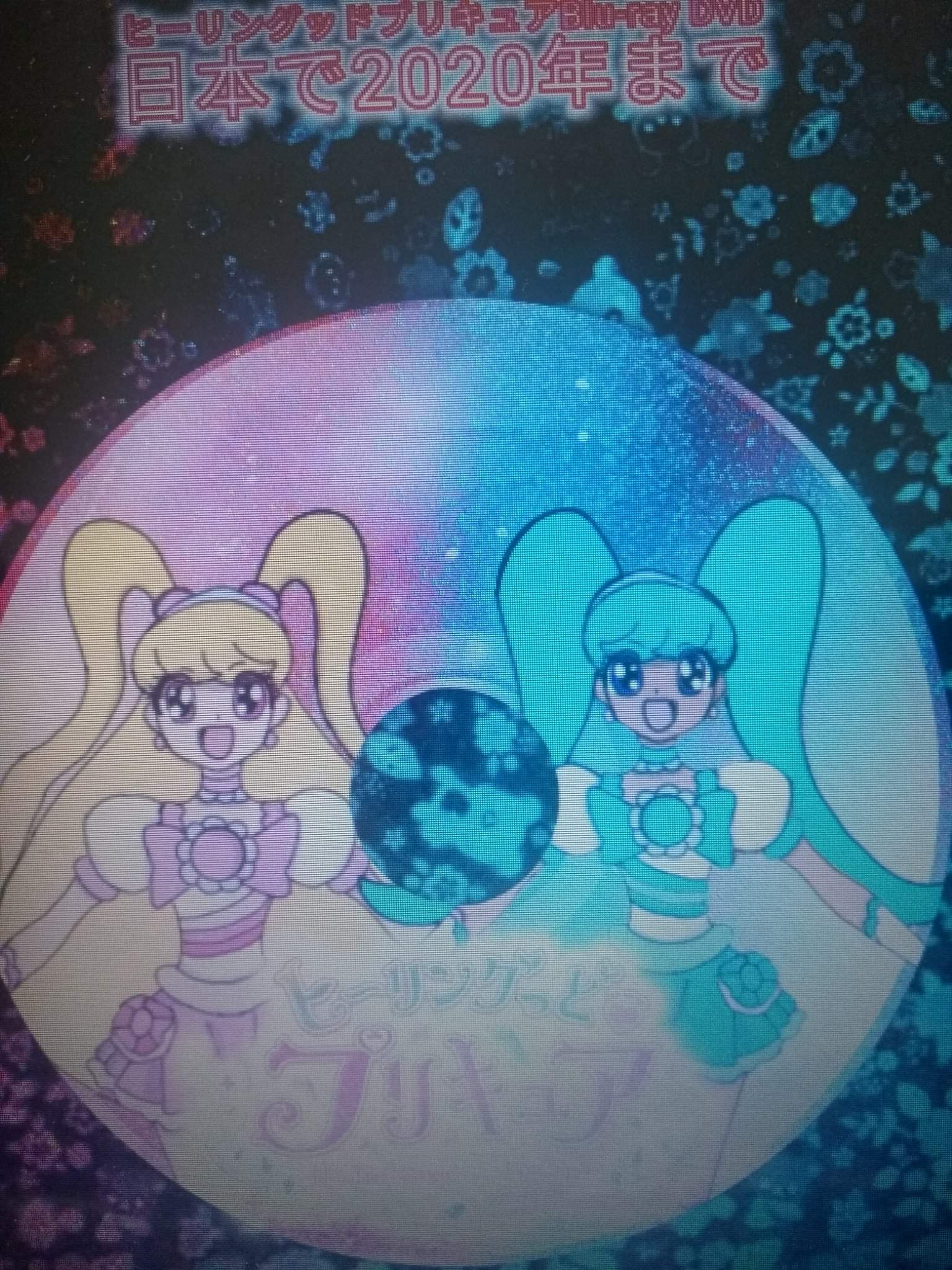Bunnielovemha's Nightmare: The Leak's Devastating Consequences