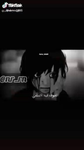 amino-🖤💎يلدز🖤💎-fab6f277