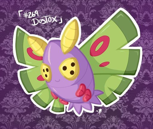 dustox plush