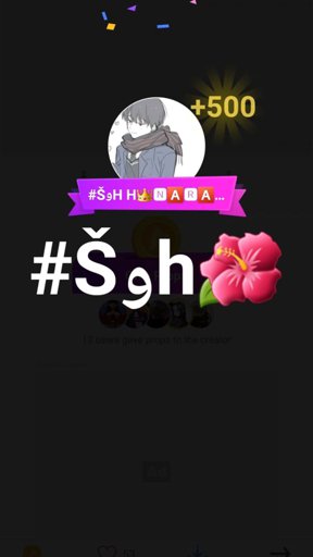 amino-🌺#ŠوH😘❥♡₷๑ỿẩầ♡🌺-d8205a66