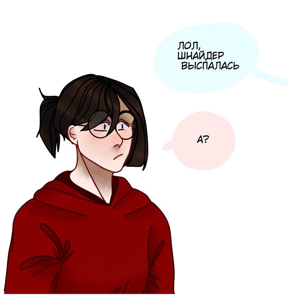 Ос | Wiki | ОС Персонажи [Rus] Amino