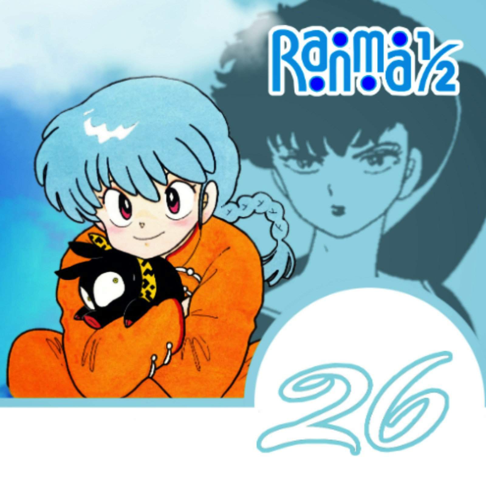 Ranma½ Capitulo 26 Wiki Ranma 1/2 Español Amino