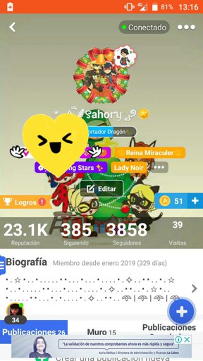 amino-*ૢ✧ ཻུ۪۪⸙͎꯱ahorᥡೖ୭-74c36877