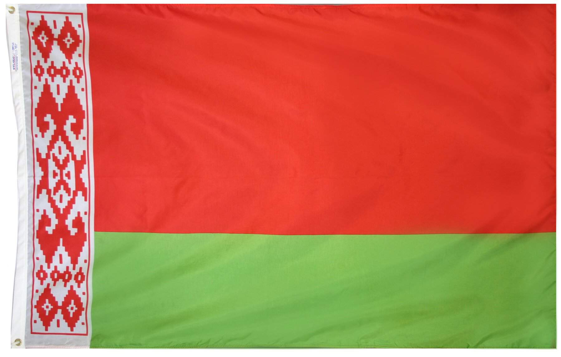 Флаг Беларуси 2012
