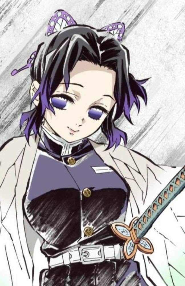 Shinobu Kochō Wiki Kimetsu no Yaiba Amino Amino