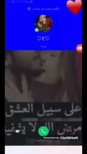 amino-الجبوري✌اخو هدله-acc35042