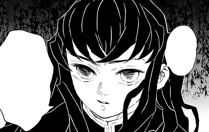 ☁ Муичиро☁ | Wiki | Клинок, рассекающий демонов Amino